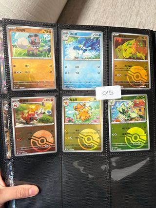 Cartas Pokémon