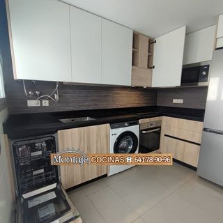 Montador cocinas IKEA LEROY OBRAMAT Montaje cocina