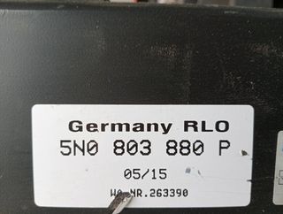 Enganche volkswagen 93851 5n0803880p tiguan (5n2)