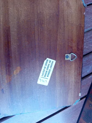 Lote Decorativo Egipto