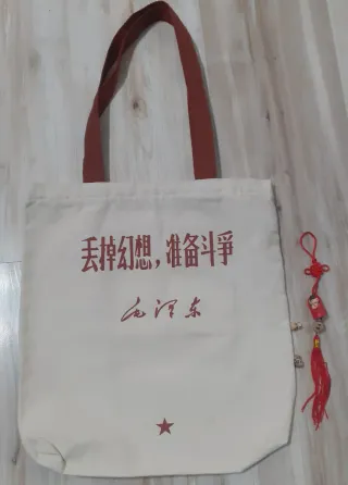 Bolso tote bag letras chinas chinitos de la suerte