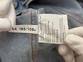 Chaqueta Vaquera Acne Studios Blå Konst