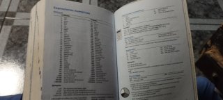 Diccionario Oxford Pocket: Esp-ing/Ing-esp 3rd ...