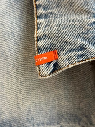 Chaqueta Vaquera Heron Preston Desgastada