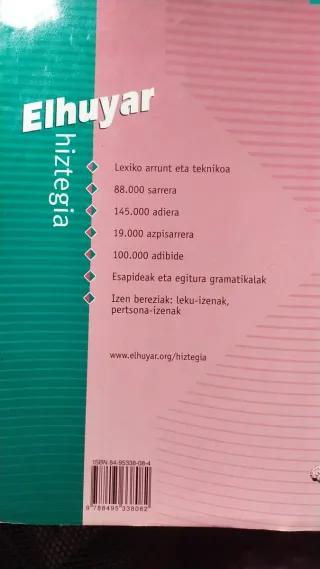 Elhuyar Hiztegia