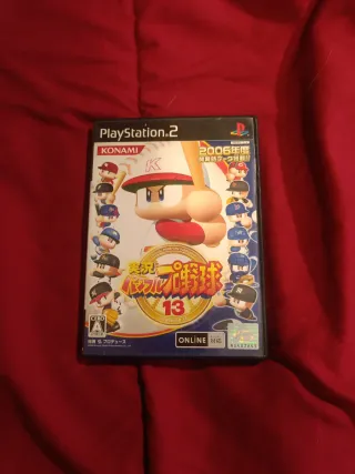 Jikkyou Powerful Pro Yakyuu 13 Konami ps2 Jap