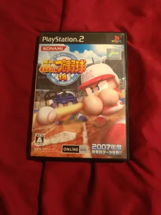 Jikkyou Powerful Pro Yakyuu 14 Konami ps2 jap