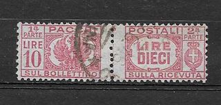 Regno Italia 1927-32 Pacchi Postali 10 Lire