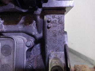 Rectp5356489 motor completo dada seat leon 1.5 tsi