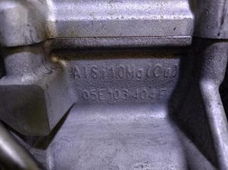 Rectp5356489 motor completo dada seat leon 1.5 tsi