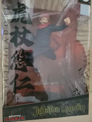 Figura Jujutsu Kaisen Yuji Itadori SFC
