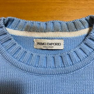 Primo Emporio Maglione Azzurro Bianco Lana Merinos