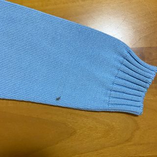 Primo Emporio Maglione Azzurro Bianco Lana Merinos