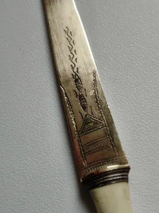 Abrecartas de plata bereber y hueso