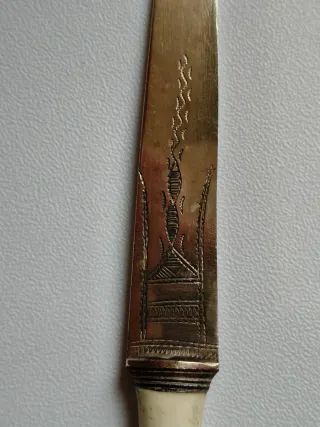 Abrecartas de plata bereber y hueso