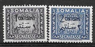 Somalia AFIS 1950 Segnatasse 1 e 2 cent