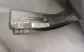 Falda Mango efecto piel marrón. Mango