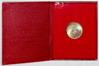 Coppia monete in argento Sede Vacante L.500 - 1978