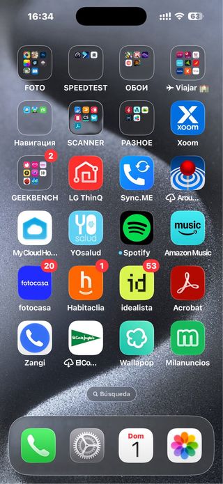 Cámara vigilancia exterior Solar 4G