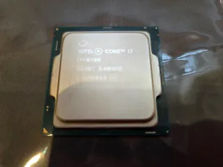 Procesador i7-6700