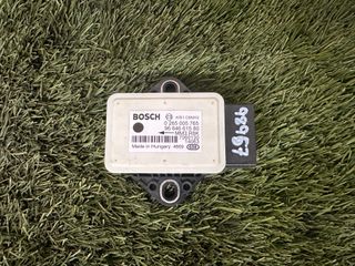 AFORADOR-PILOTO-ENGANCHE-LIMPIA CITROEN C5 2014