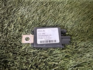 AFORADOR-PILOTO-ENGANCHE-LIMPIA CITROEN C5 2014