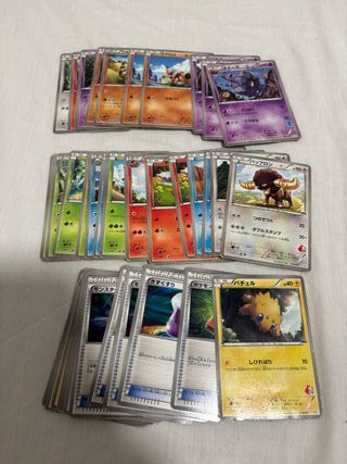 Lote cartas Pokémon japonesas 2010