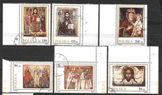 Polonia 1989 - Icone Museo Lancut