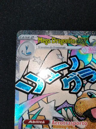 Carta Pokémon Mega Dragonite EX 271 Ita Near Mint