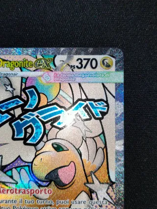 Carta Pokémon Mega Dragonite EX 271 Ita Near Mint