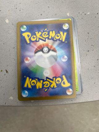 Carta Pokémon Japonesa - ジーランス