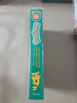 VHS Pokémon: Bulbasaur y la aldea oculta