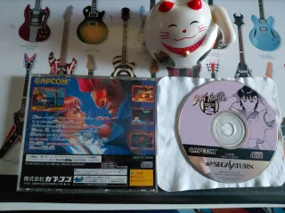 🇯🇵 Street Fighter Zero 2 - Sega Saturn