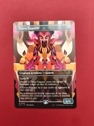 Trono Vagante NM Full Art ITA Magic