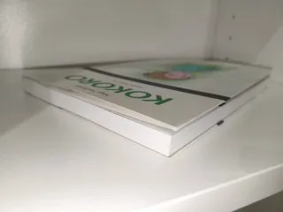 KOKORO (manga) (Spanish Edition)