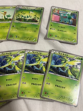 Lote cartas Pokémon japonesas antiguas