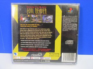 Legacy of Kain: Soul Reaver PS1