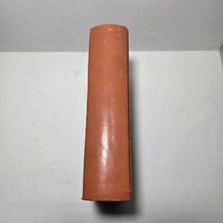 Libro Antico 1747 Reggia Oratoria Giovanni Margini