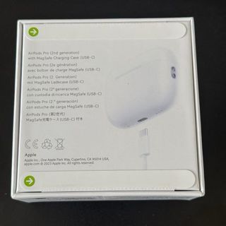 Auriculares Apple AirPods Pro 2