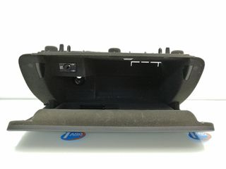 GUANTERA AUDI Q7 (4L)