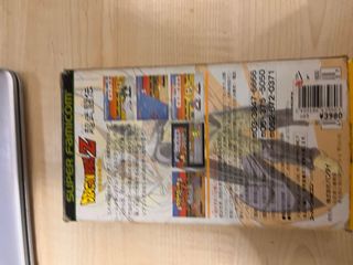 Dragon Ball Z Super Butoden SNES Bandai