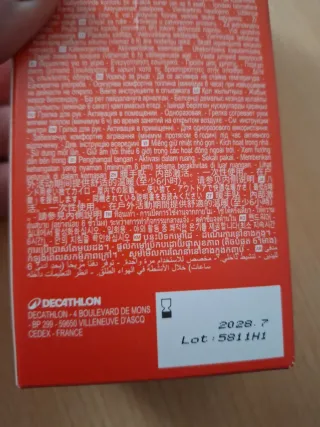 Calentadores de manos Decathlon (2x5)