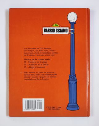 Barrio Sésamo Aventura en el Oeste (1986)