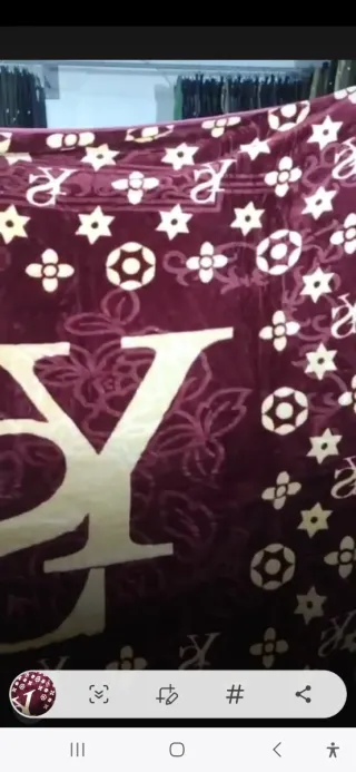 Manta Premium Nueva 220x240