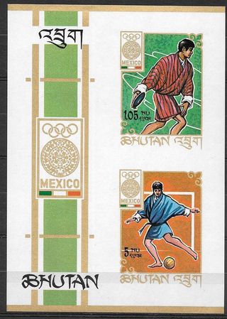 Bhutan 1968 Messico Foglietto Olimpiadi