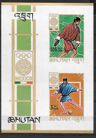 Bhutan 1968 Messico Foglietto Olimpiadi