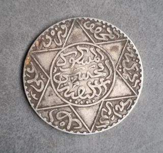 5 Dirham Marocco 1312 Argento