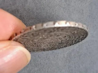 5 Dirham Marocco 1312 Argento