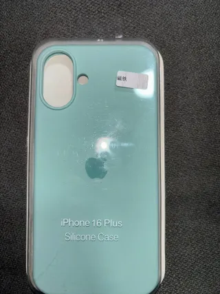 Funda iPhone 16 Plus Silicone Case