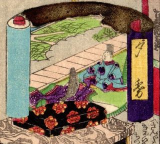 Xilografía erótica japonesa Shunga 1861